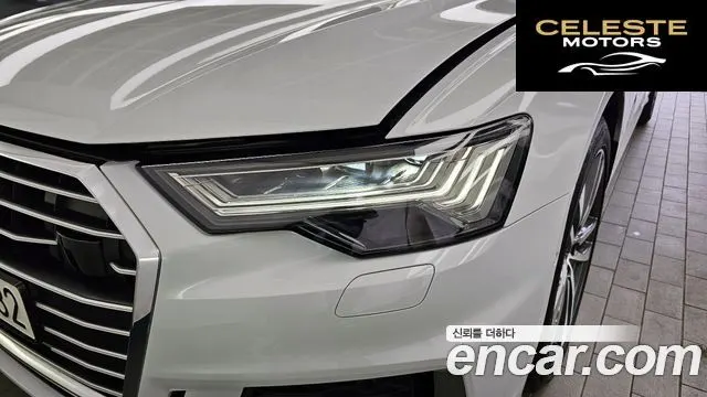 AUDI A6 (C8) 40 TDI Quattro Premium 2023 — photo 8 sur 33