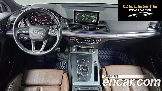 AUDI Q5 (FY) 50 TDI Quattro Premium 2020 — photo 10 sur 32