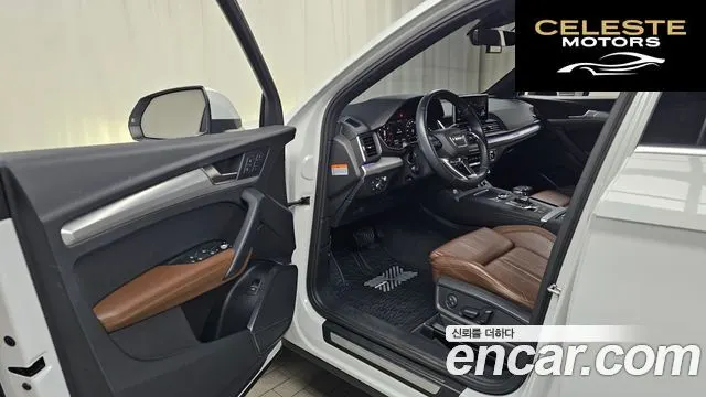 AUDI Q5 (FY) 50 TDI Quattro Premium 2020 — photo 13 sur 32