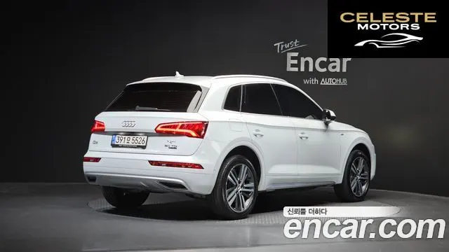 AUDI Q5 (FY) 50 TDI Quattro Premium 2020 — photo 2 sur 32