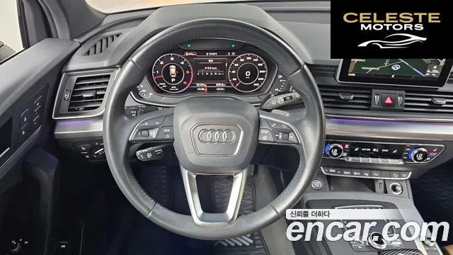 AUDI Q5 (FY) 50 TDI Quattro Premium 2020 — photo 20 sur 32