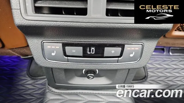 AUDI Q5 (FY) 50 TDI Quattro Premium 2020 — photo 26 sur 32