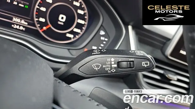 AUDI Q5 (FY) 50 TDI Quattro Premium 2020 — photo 27 sur 32