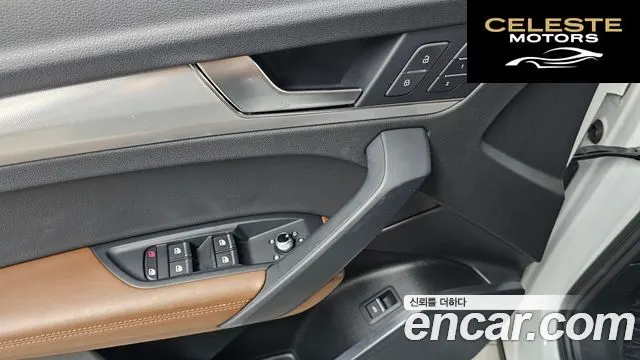 AUDI Q5 (FY) 50 TDI Quattro Premium 2020 — photo 28 sur 32