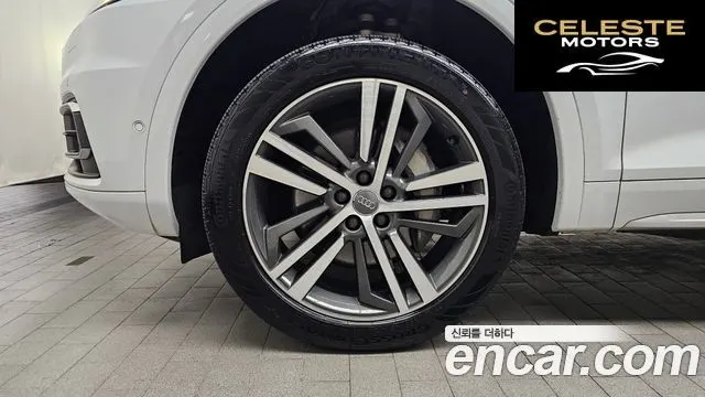 AUDI Q5 (FY) 50 TDI Quattro Premium 2020 — photo 5 sur 32