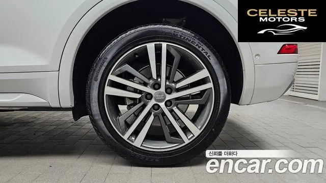 AUDI Q5 (FY) 50 TDI Quattro Premium 2020 — photo 7 sur 32