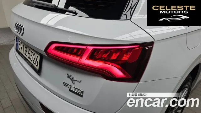 AUDI Q5 (FY) 50 TDI Quattro Premium 2020 — photo 9 sur 32