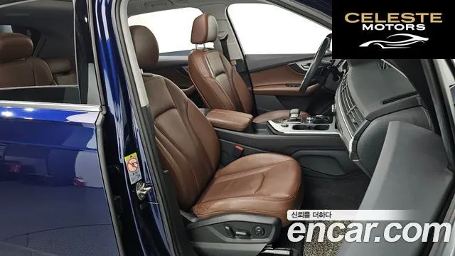 AUDI Q7 (4M) 45 TFSI Quattro 2019 — photo 17 sur 31
