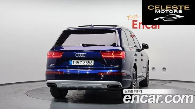 AUDI Q7 (4M) 45 TFSI Quattro 2019 — photo 4 sur 31