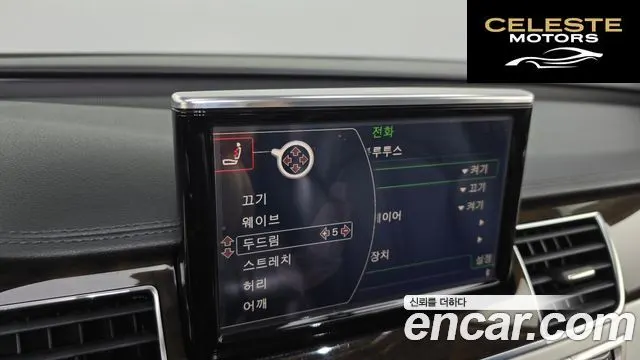 AUDI A8 60 TDI Quattro 2015 — photo 19 sur 20