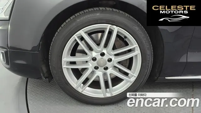 AUDI A8 60 TDI Quattro 2015 — photo 5 sur 20