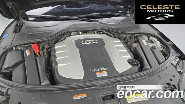AUDI A8 60 TDI Quattro 2015 — photo 6 sur 20