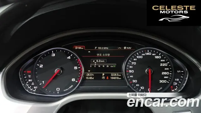 AUDI A8 60 TDI Quattro 2015 — photo 8 sur 20