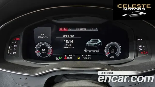 AUDI A7 (4K) 55 TFSI Quattro Premium 2020 — photo 8 sur 20