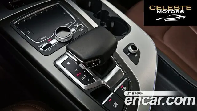 AUDI Q7 (4M) 45 TFSI Quattro 2019 — photo 12 sur 31