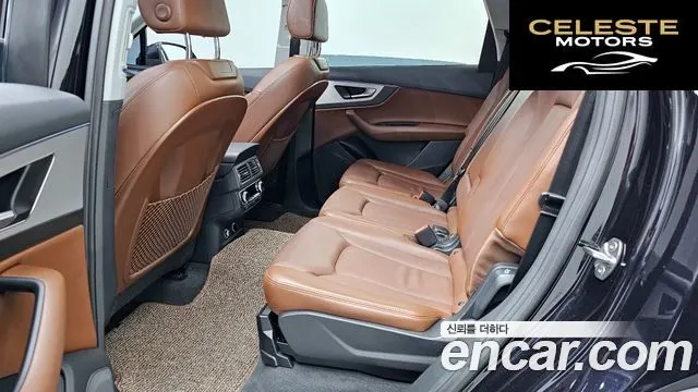 AUDI Q7 (4M) 45 TFSI Quattro 2019 — photo 16 sur 31