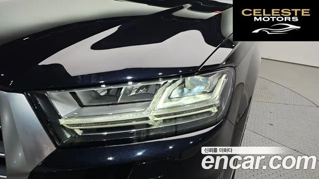 AUDI Q7 (4M) 45 TFSI Quattro 2019 — photo 8 sur 31
