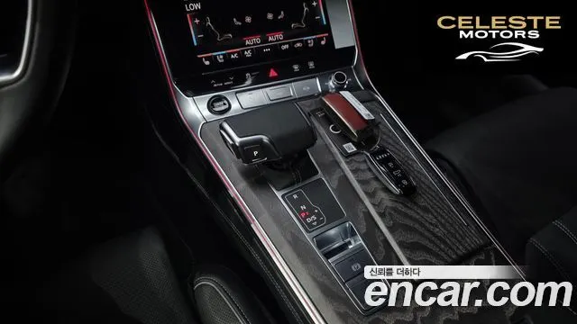 AUDI A7 (4K) 55 TFSI Quattro Premium 2025 — photo 12 sur 42
