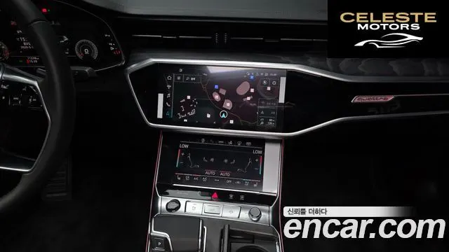 AUDI A7 (4K) 55 TFSI Quattro Premium 2025 — photo 20 sur 42