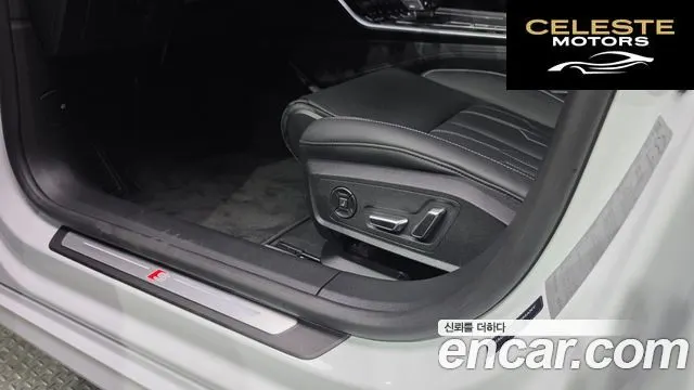 AUDI A7 (4K) 55 TFSI Quattro Premium 2025 — photo 33 sur 42