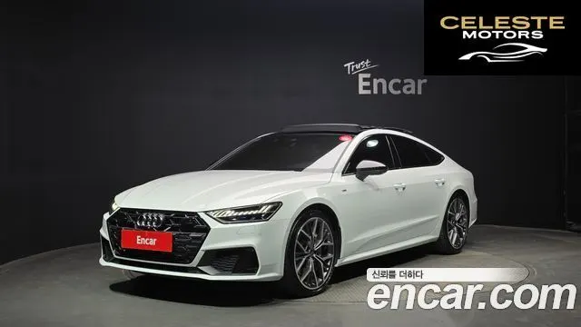 AUDI A7 (4K) 55 TFSI Quattro Premium 2025 — photo 41 sur 42