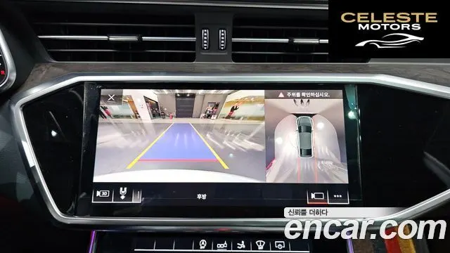 AUDI A7 (4K) 50 TDI Quattro Premium 2020 — photo 19 sur 35
