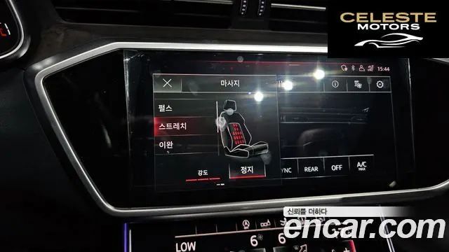 AUDI A7 (4K) 50 TDI Quattro Premium 2020 — photo 29 sur 35