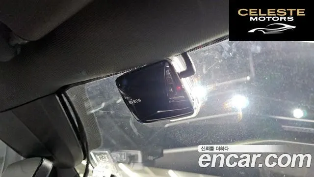 AUDI A7 (4K) 50 TDI Quattro Premium 2020 — photo 35 sur 35