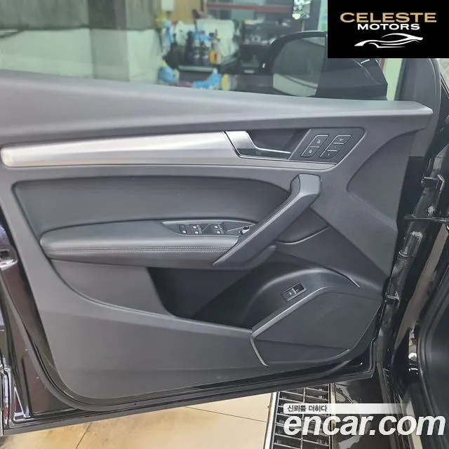 AUDI Q5 (FY) 40 TDI Quattro Premium 2020 — photo 11 sur 16