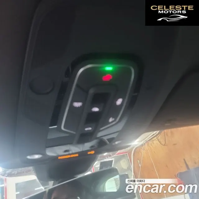 AUDI Q5 (FY) 40 TDI Quattro Premium 2020 — photo 12 sur 16