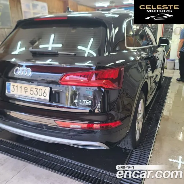 AUDI Q5 (FY) 40 TDI Quattro Premium 2020 — photo 2 sur 16