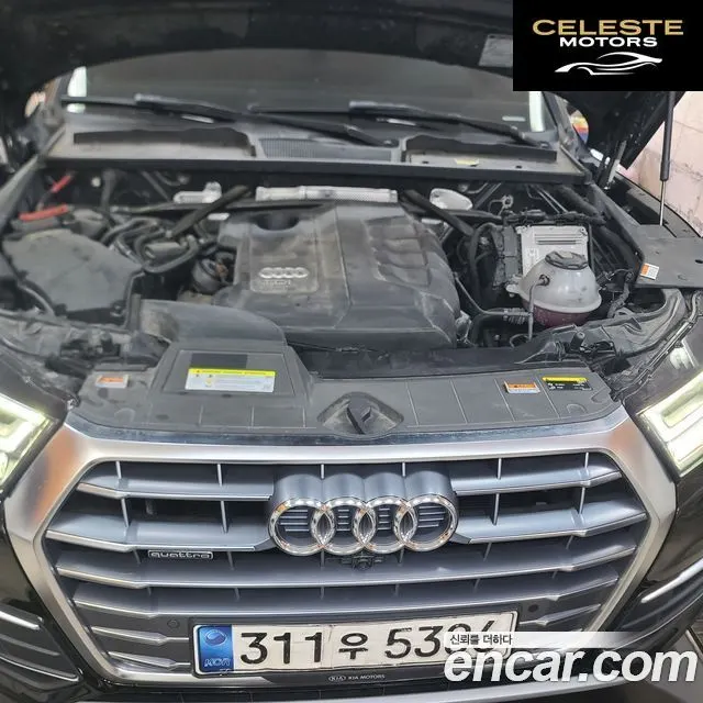 AUDI Q5 (FY) 40 TDI Quattro Premium 2020 — photo 6 sur 16