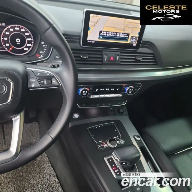 AUDI Q5 (FY) 40 TDI Quattro Premium 2020 — photo 9 sur 16