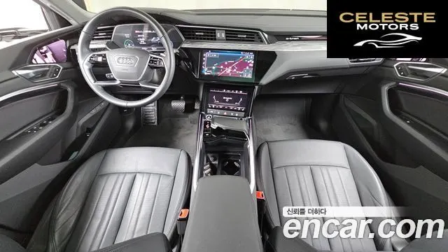 AUDI e-50 Quattro 2022 — photo 10 sur 34