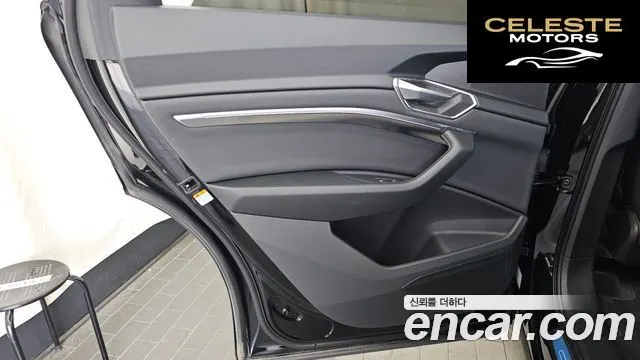 AUDI e-50 Quattro 2022 — photo 15 sur 34
