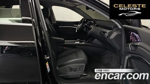 AUDI e-50 Quattro 2022 — photo 17 sur 34