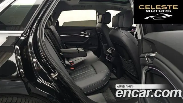 AUDI e-50 Quattro 2022 — photo 18 sur 34