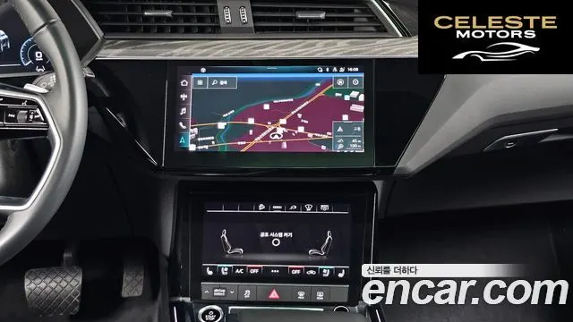 AUDI e-50 Quattro 2022 — photo 20 sur 34