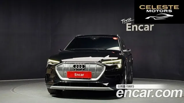 AUDI e-50 Quattro 2022 — photo 3 sur 34