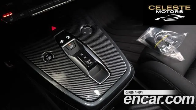 AUDI Q4 e-(F4) 40 Premium Sportback 2023 — photo 12 sur 33