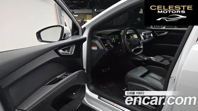 AUDI Q4 e-(F4) 40 Premium Sportback 2023 — photo 13 sur 33