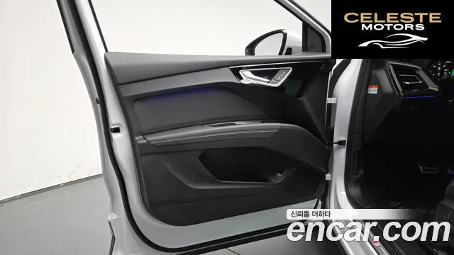 AUDI Q4 e-(F4) 40 Premium Sportback 2023 — photo 14 sur 33