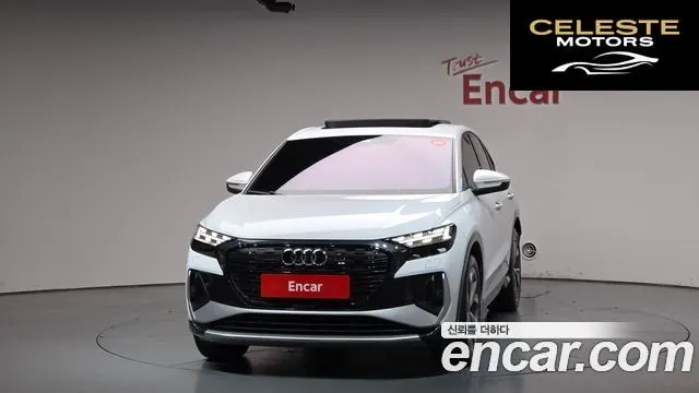 AUDI Q4 e-(F4) 40 Premium Sportback 2023 — photo 3 sur 33