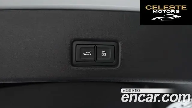 AUDI Q4 e-(F4) 40 Premium Sportback 2023 — photo 30 sur 33