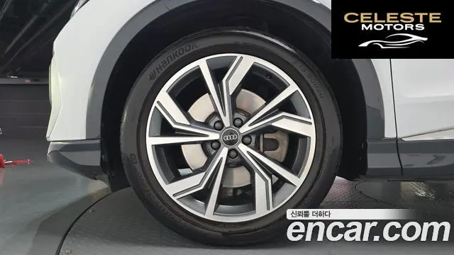AUDI Q4 e-(F4) 40 Premium Sportback 2023 — photo 5 sur 33