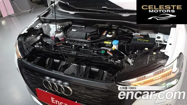 AUDI Q4 e-(F4) 40 Premium Sportback 2023 — photo 6 sur 33