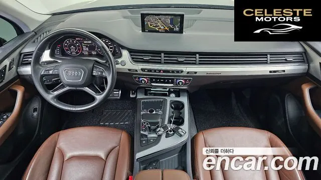 AUDI Q7 (4M) 45 TFSI Quattro 2019 — photo 10 sur 31