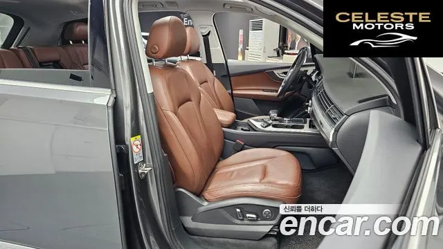 AUDI Q7 (4M) 45 TFSI Quattro 2019 — photo 16 sur 31