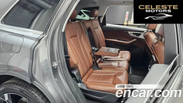 AUDI Q7 (4M) 45 TFSI Quattro 2019 — photo 17 sur 31