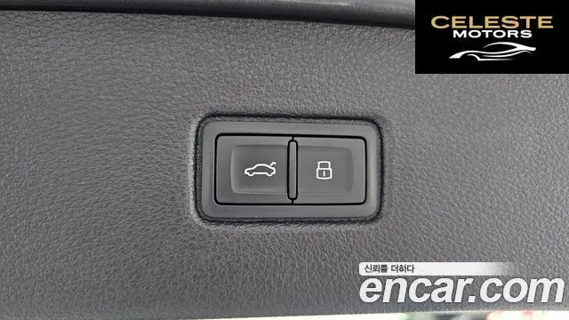 AUDI Q7 (4M) 45 TFSI Quattro 2019 — photo 24 sur 31